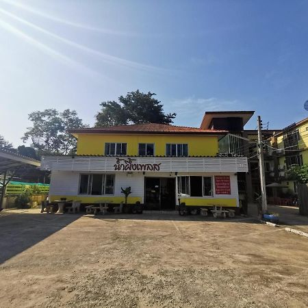 Nam Pueng Place 1 Chiang Saen Exterior foto