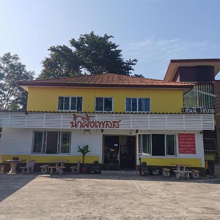 Nam Pueng Place 1 Chiang Saen Exterior foto