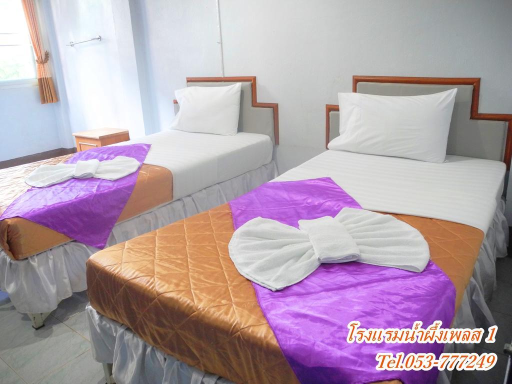 Nam Pueng Place 1 Chiang Saen Zimmer foto