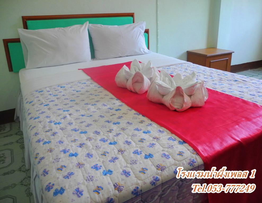 Nam Pueng Place 1 Chiang Saen Zimmer foto