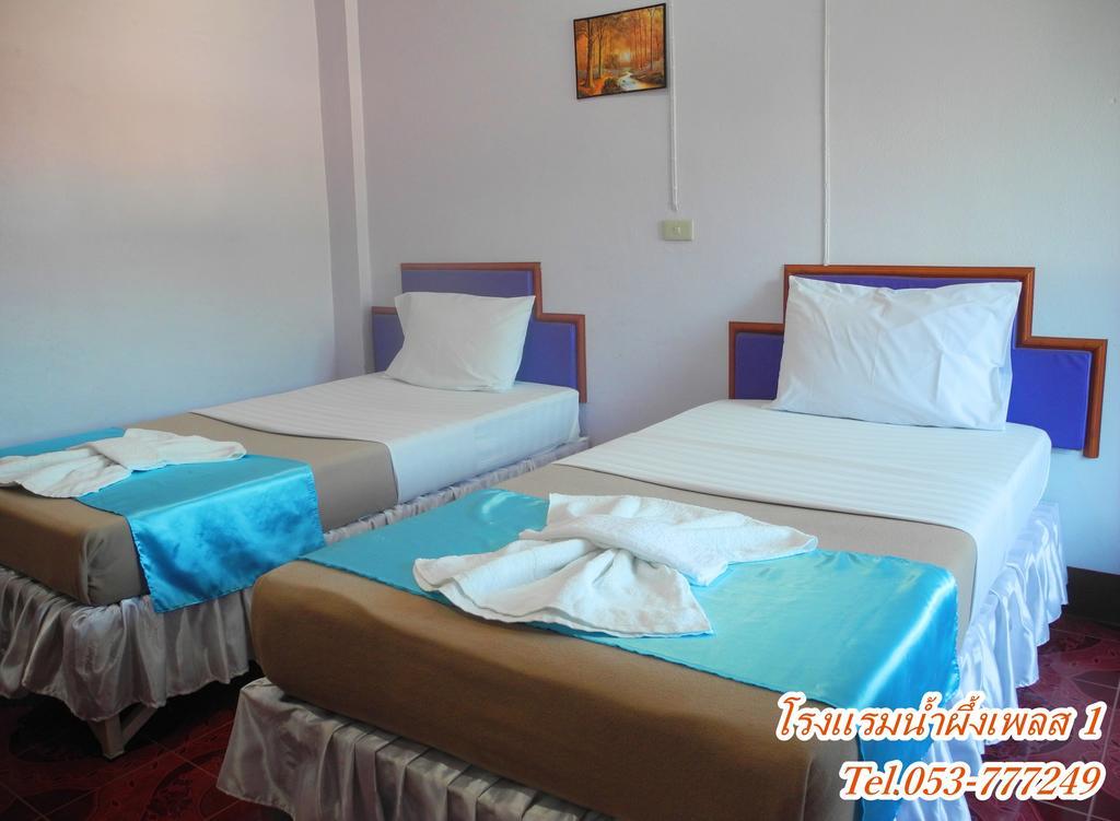 Nam Pueng Place 1 Chiang Saen Zimmer foto